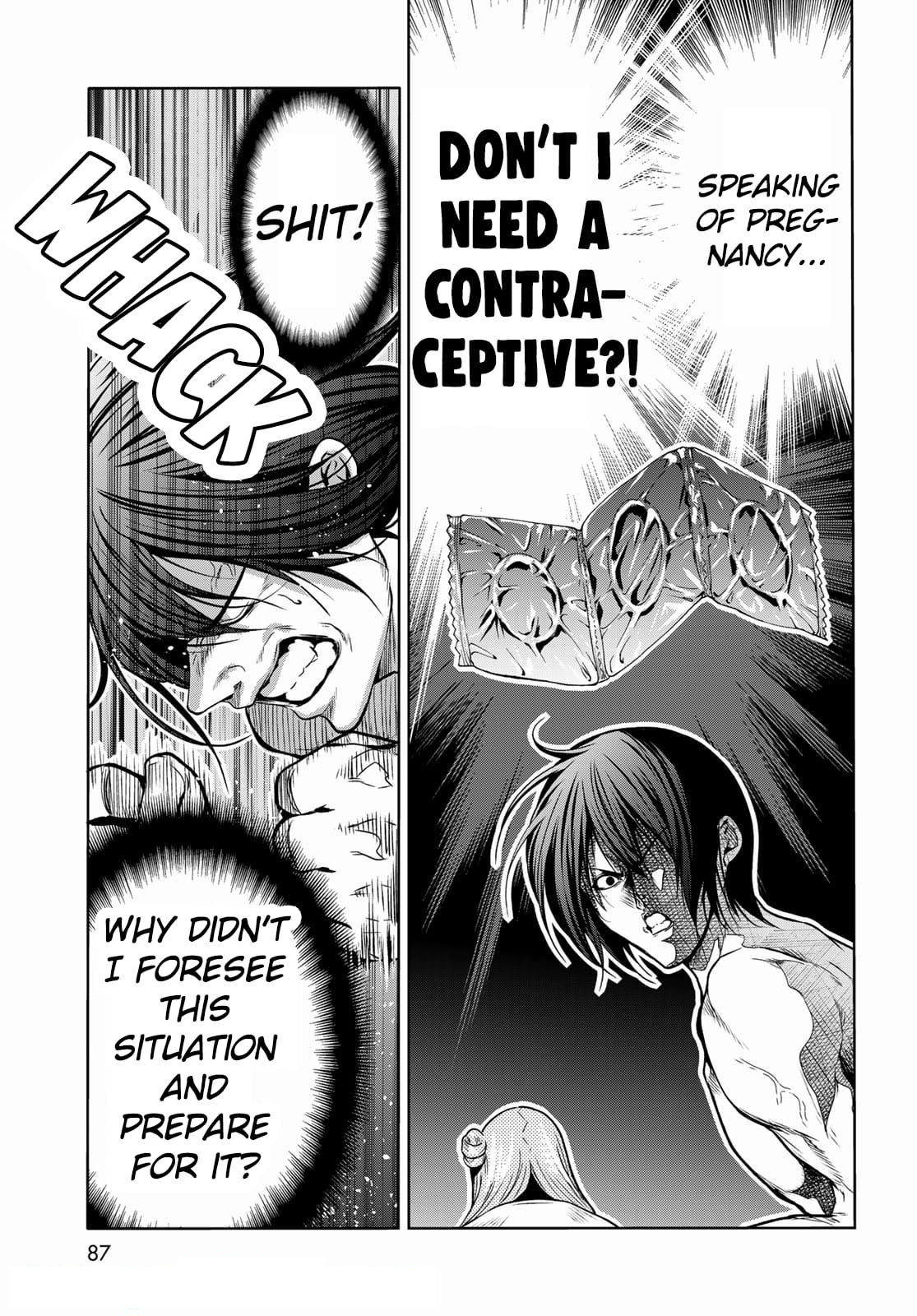 Grand Blue, Chapter 71 image 31